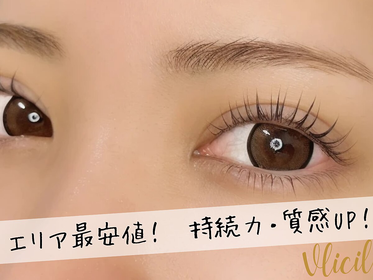 サロンイメージ1